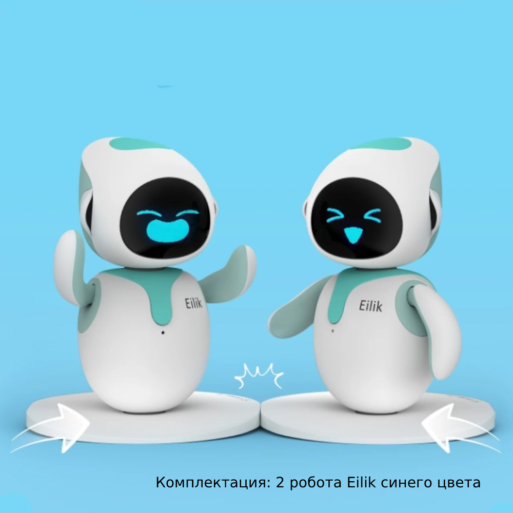 Умный робот-компаньон. Eilik купить в Москве по приятной цене